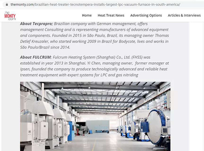 法壟熱工技術(shù)