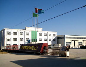 棗強(qiáng)縣昱誠(chéng)玻璃鋼制品廠技術(shù)咨詢?nèi)馕? class=