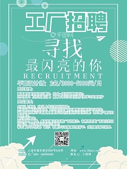 公司產品宣傳冊與模板設計全攻略